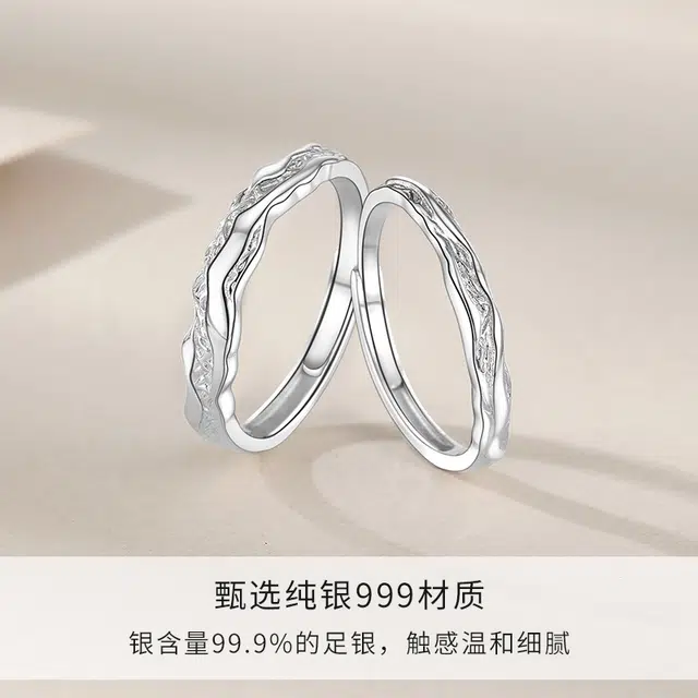 DAWO ins 999