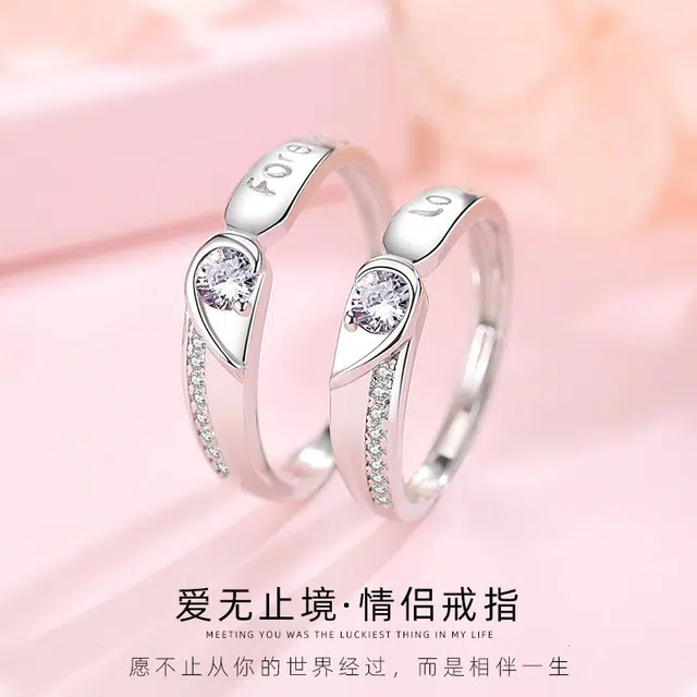 DAWO 925