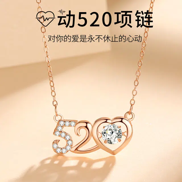 DAWO 925