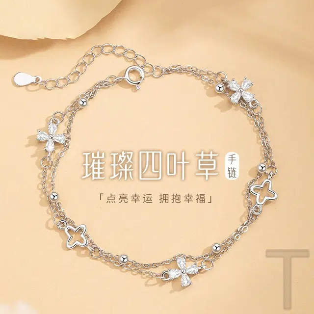 DAWO S925