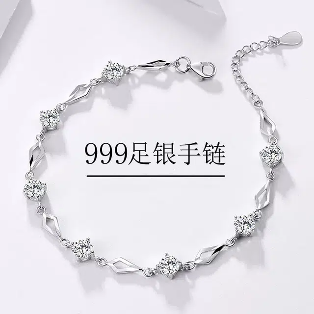 DAWO 999