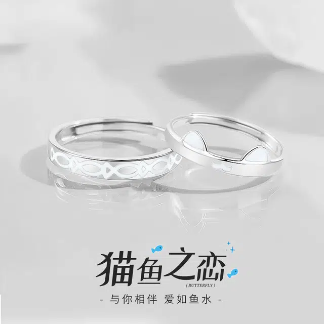 DAWO S925