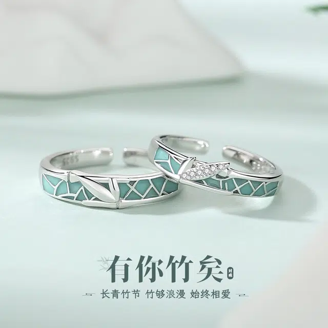 DAWO 925