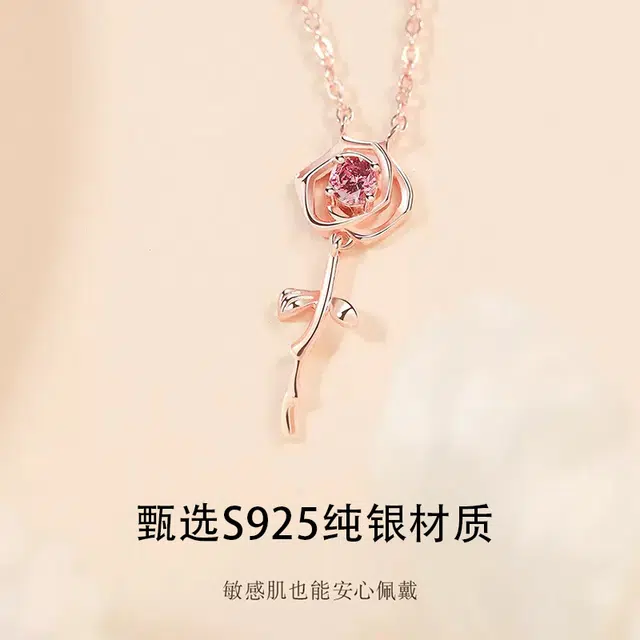 DAWO S925