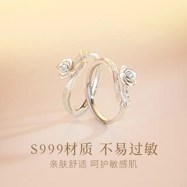 DAWO S999