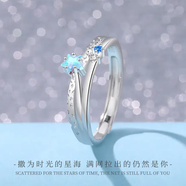 DAWO s925