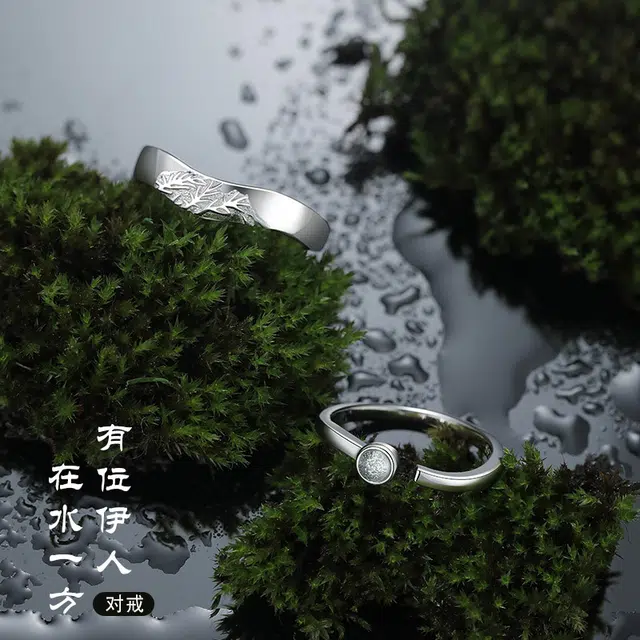 DAWO S925
