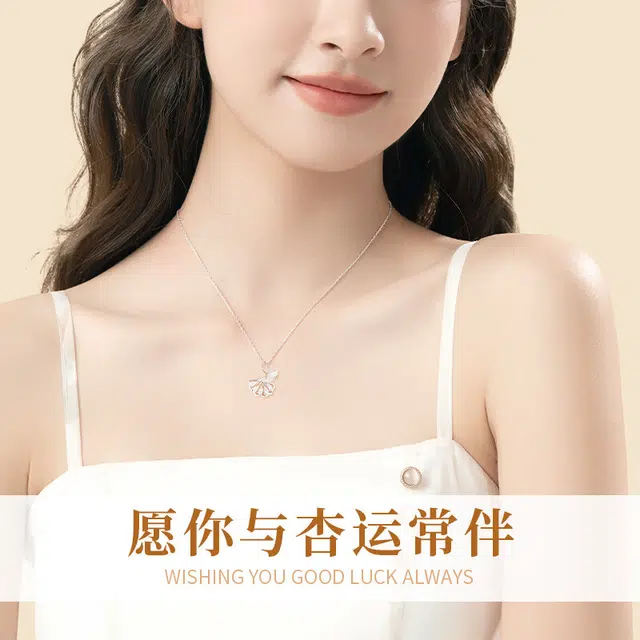 DAWO 925