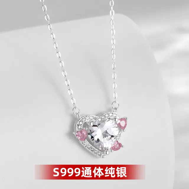 DAWO S999