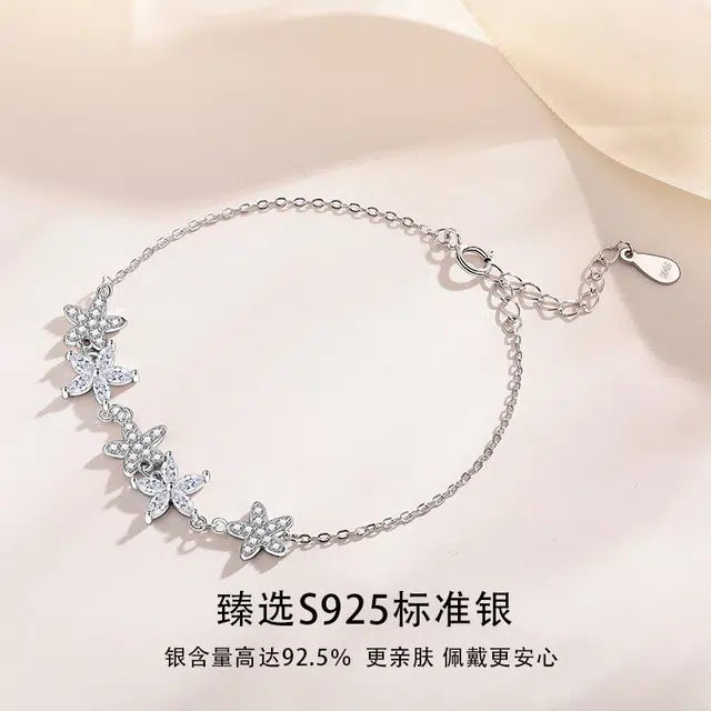 DAWO S925