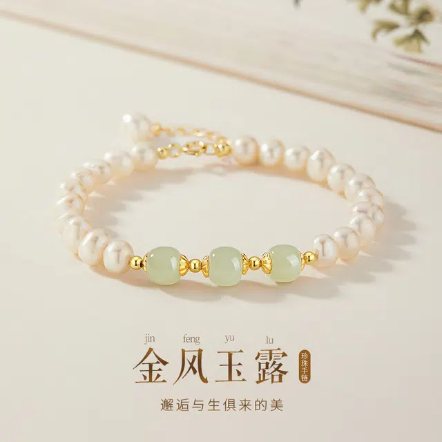 DAWO S925