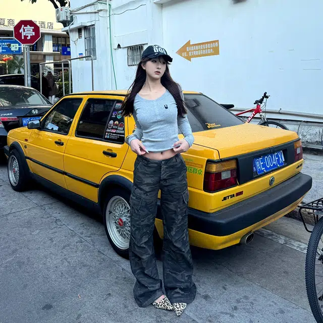 AMUNITS