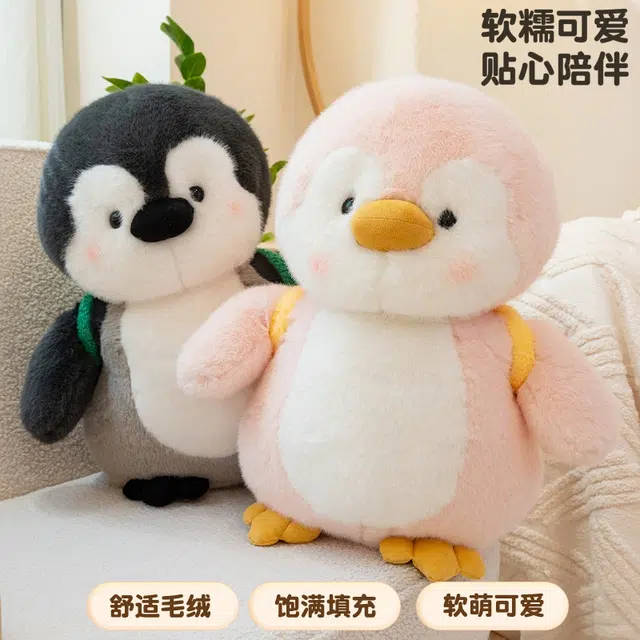 25cm35cm45cm