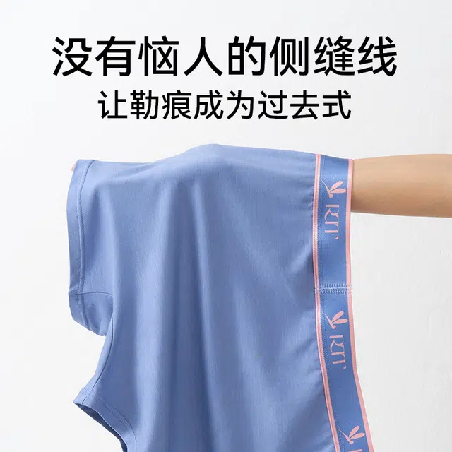 顶瓜瓜 百搭透气简约舒适内裤 三条装 图片色青少年