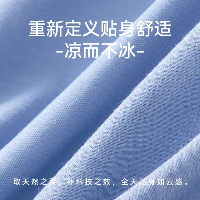 顶瓜瓜 百搭透气简约舒适内裤 三条装 图片色青少年