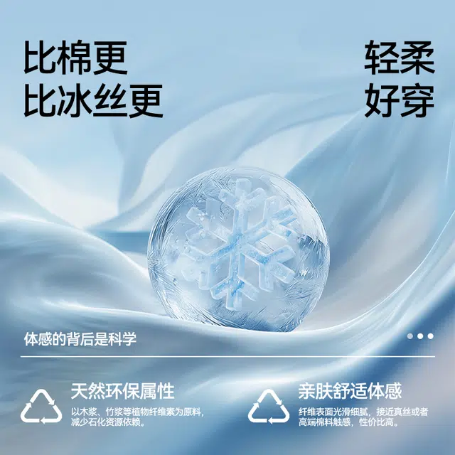 顶瓜瓜 百搭透气简约舒适内裤 三条装 图片色青少年