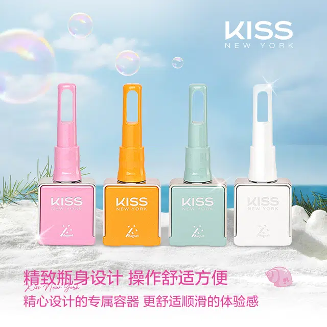 KISS NEW YORKBarbie