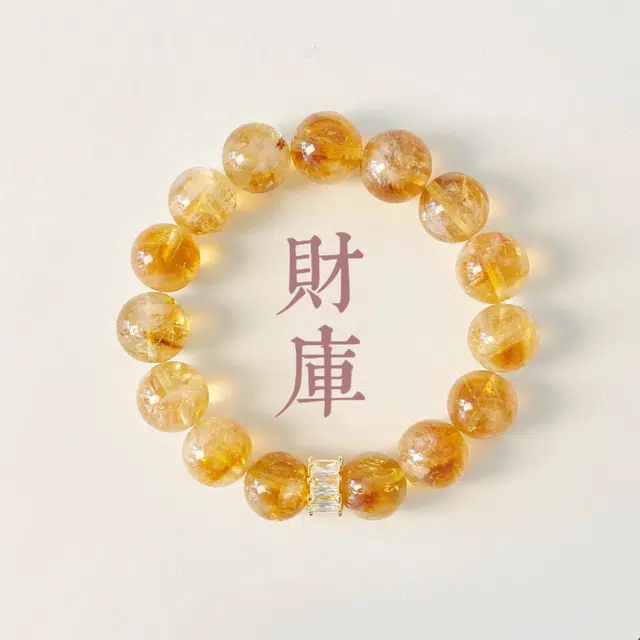 添爵 【八方来财】 财源滚滚暴富闪耀转运手饰 黄塔晶金光璀璨锆石国潮时尚 #好运天然 黄水晶 手串 男女同款情侣款