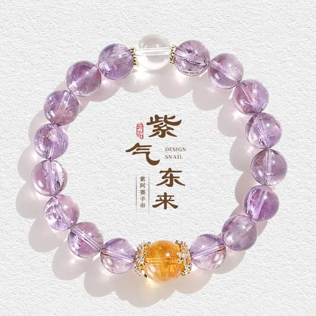添爵 学业事业有成 碎冰冰路路通天然 紫水晶 手串 男女同款情侣款