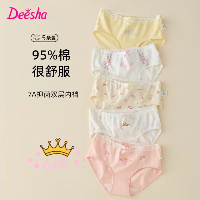 Deesha 5
