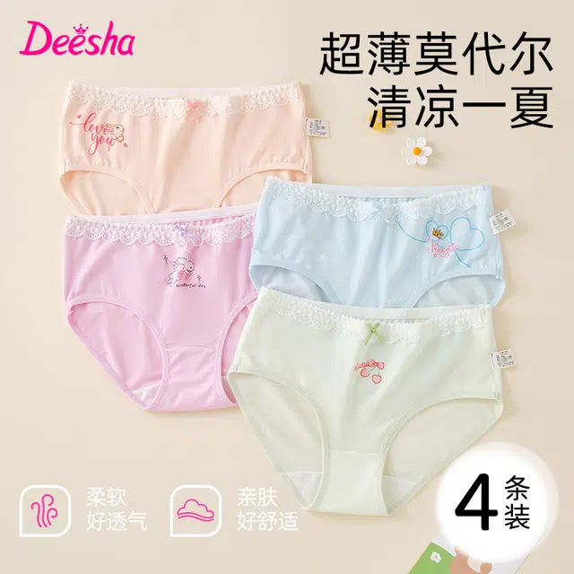 Deesha 4