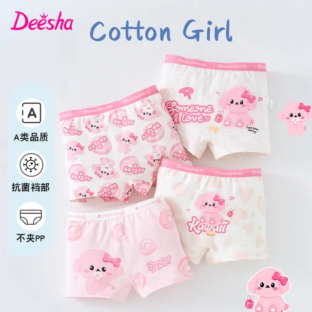 Deesha 4
