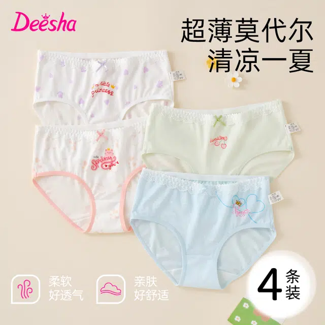 Deesha 4