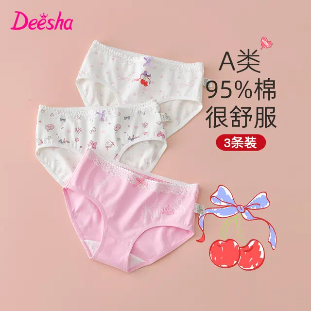 Deesha 3
