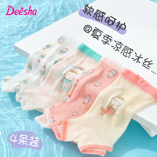 Deesha 4