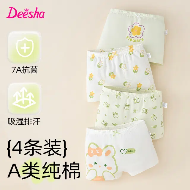 Deesha 4