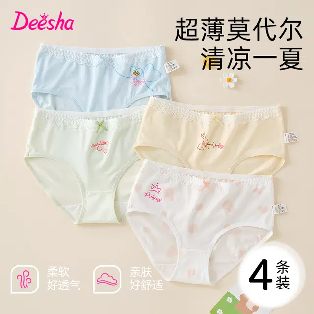 Deesha 4