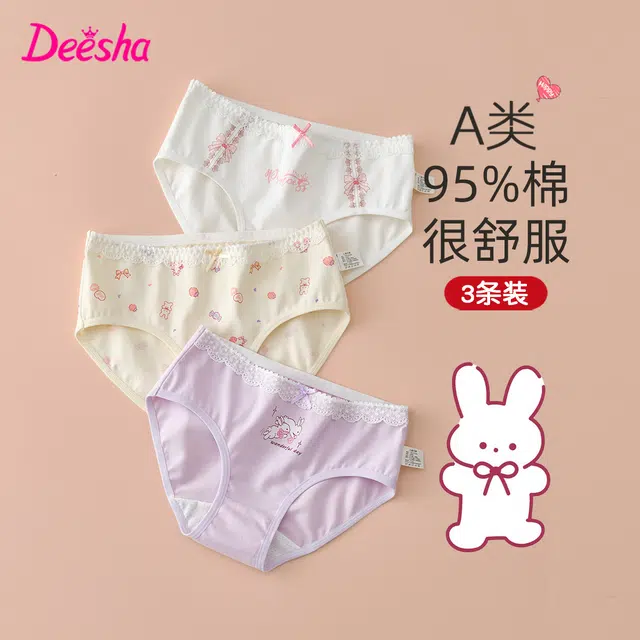 Deesha 3