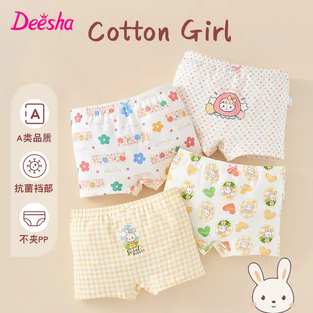 Deesha 4