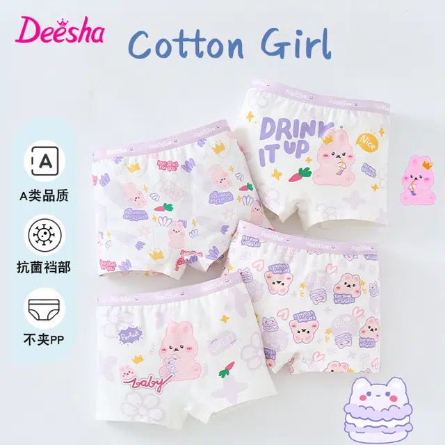 Deesha 4