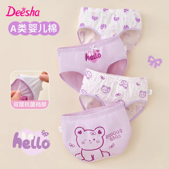 Deesha 4