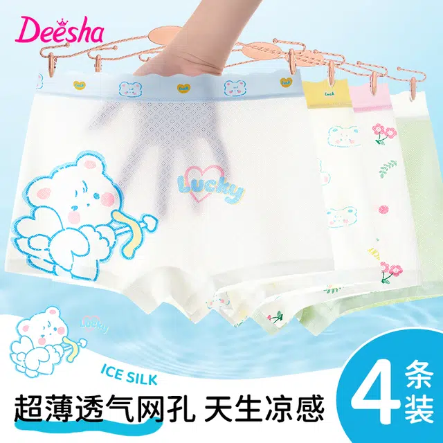Deesha 4