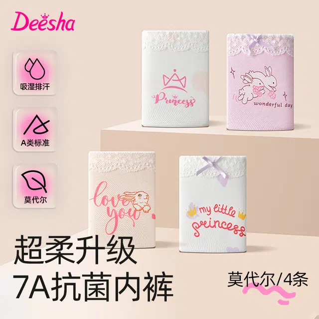 Deesha 4