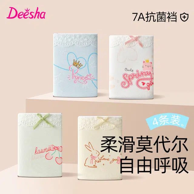 Deesha 4