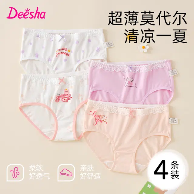 Deesha 4