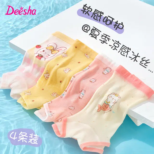 Deesha 4