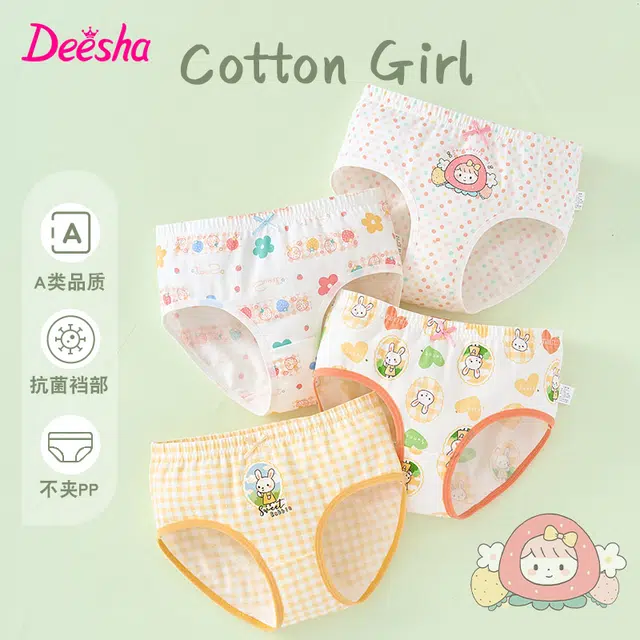 Deesha 4