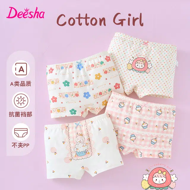 Deesha 4