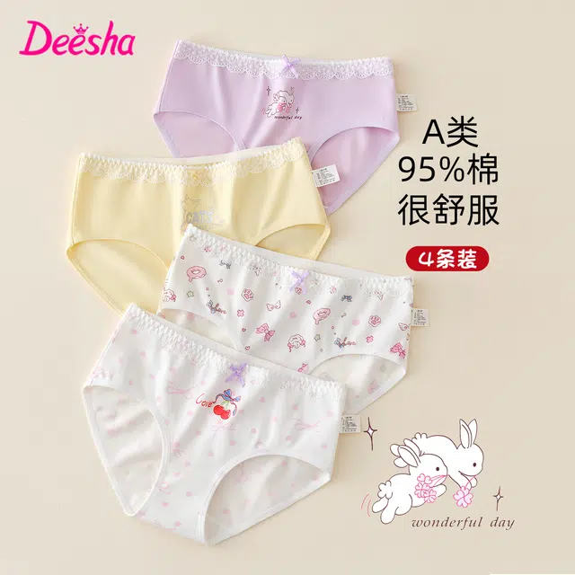 Deesha 4