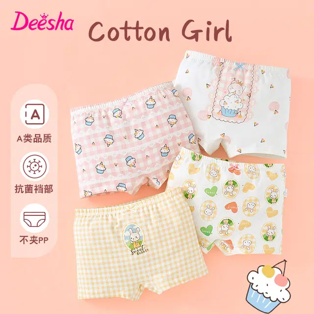 Deesha 4