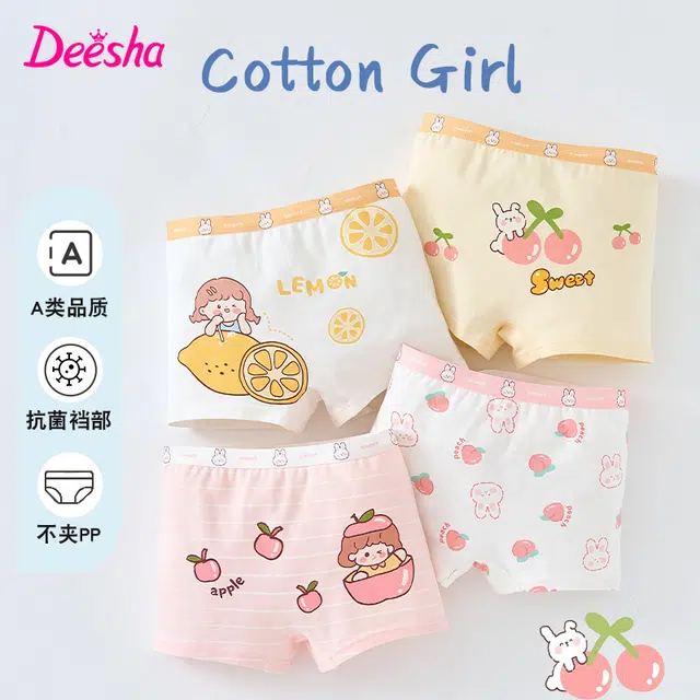 Deesha 4