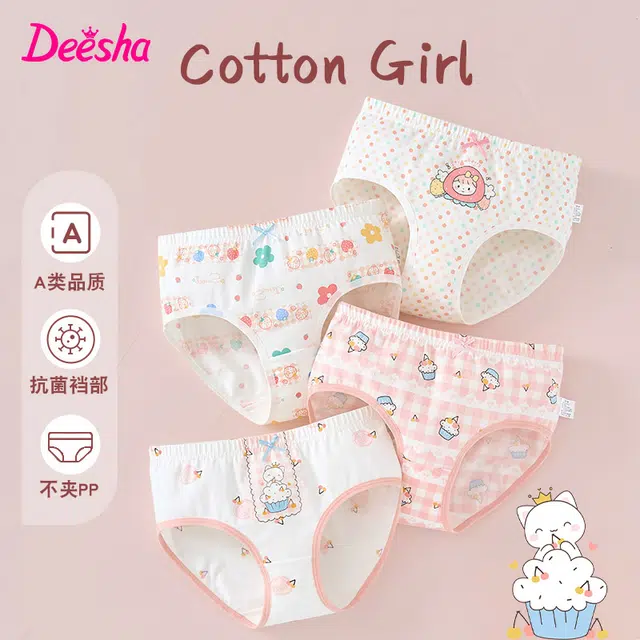 Deesha 4
