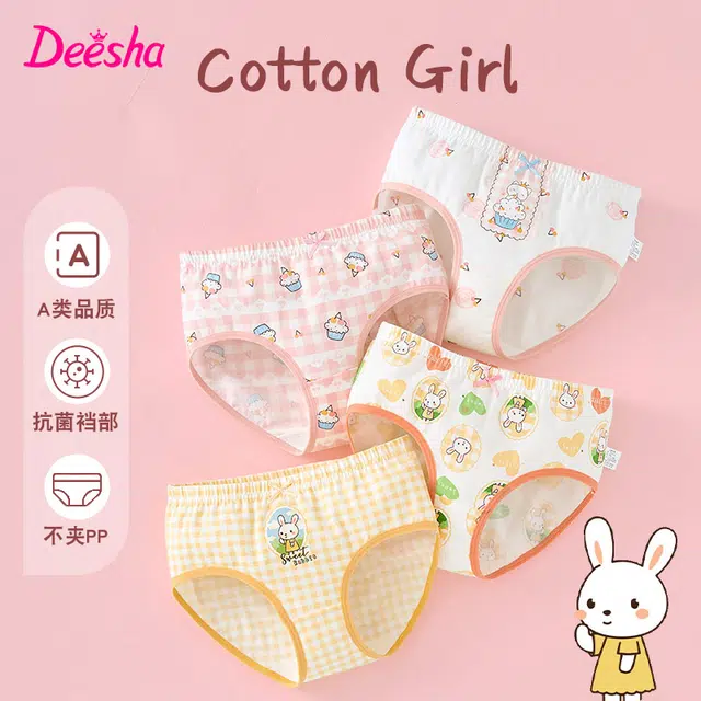 Deesha 4
