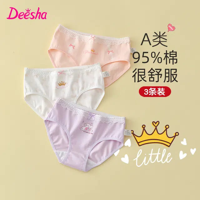 Deesha 3