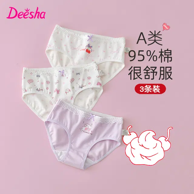 Deesha 3