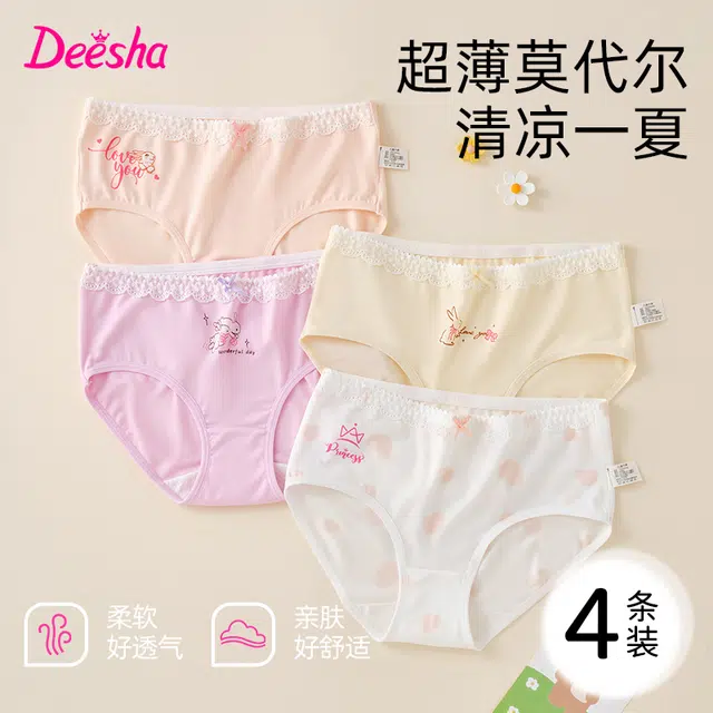 Deesha 4